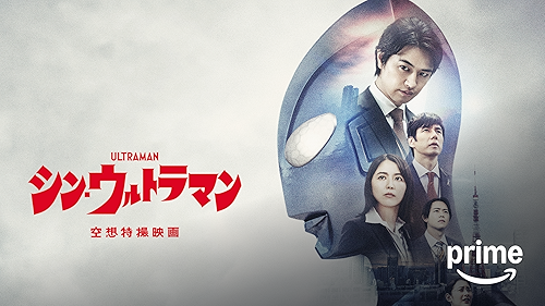 DAICONFILM版「帰ってきたウルトラマン」 [初版] DAICONFILM版「帰ってきたウルトラマン」 [初版] ウルトラマン dvd